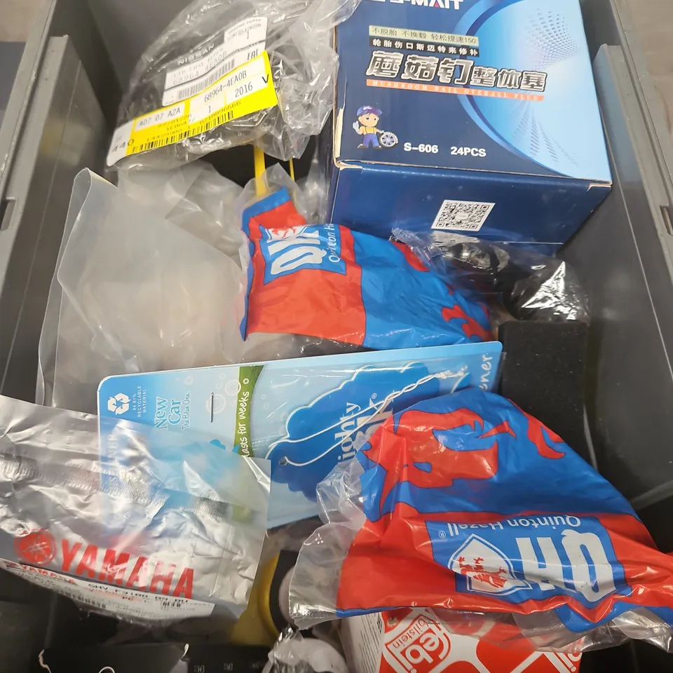 BOX OF ASSORTED CAR ITEMS  TO INCLUDE - BOLTS - WHEEL WEIGHTS - 