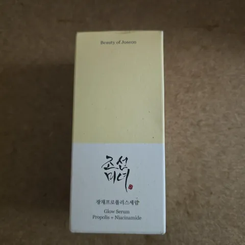 BEAUTY OF JOSEON GLOW SERUM PROPOLIS + NIACINAMIDE
