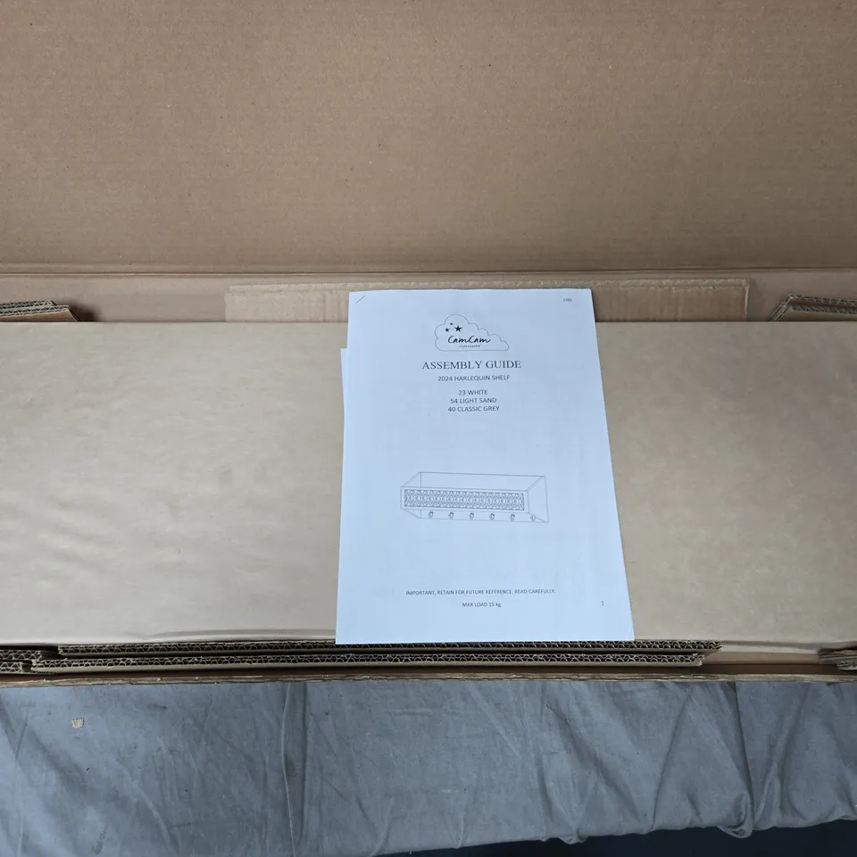 CAMCAM COPENHAGEN HARLEQUIN SHELF WITH HOOKS IN LIGHT SAND – BOXED WITH ASSEMBLY GUIDE