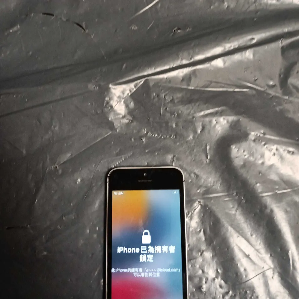 APPLE IPHONE SE A1723