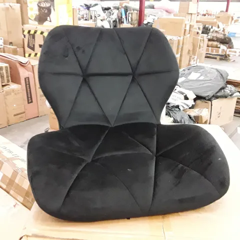 BOXED SET OF 2 UPHOLSTERED FABRIC BAR STOOLS - BLACK (1 BOX)