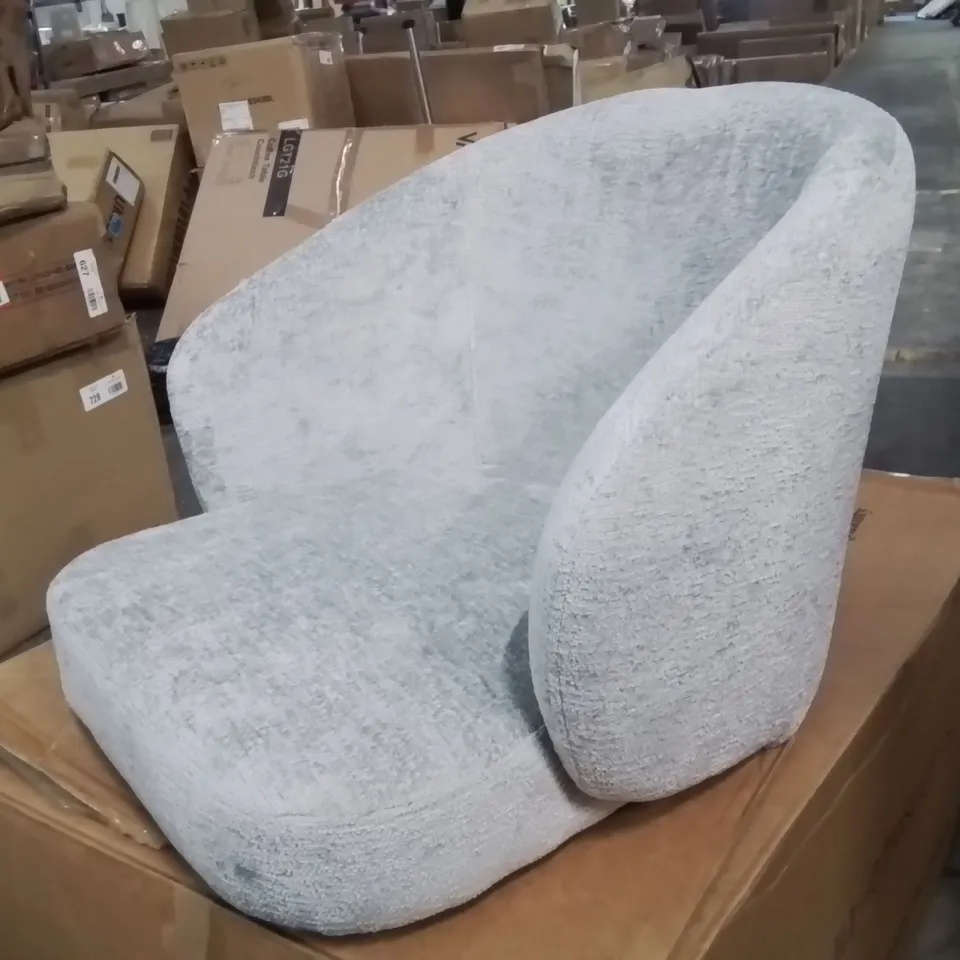 BOXED GREY FABRIC DINING/SIDE CHAIR