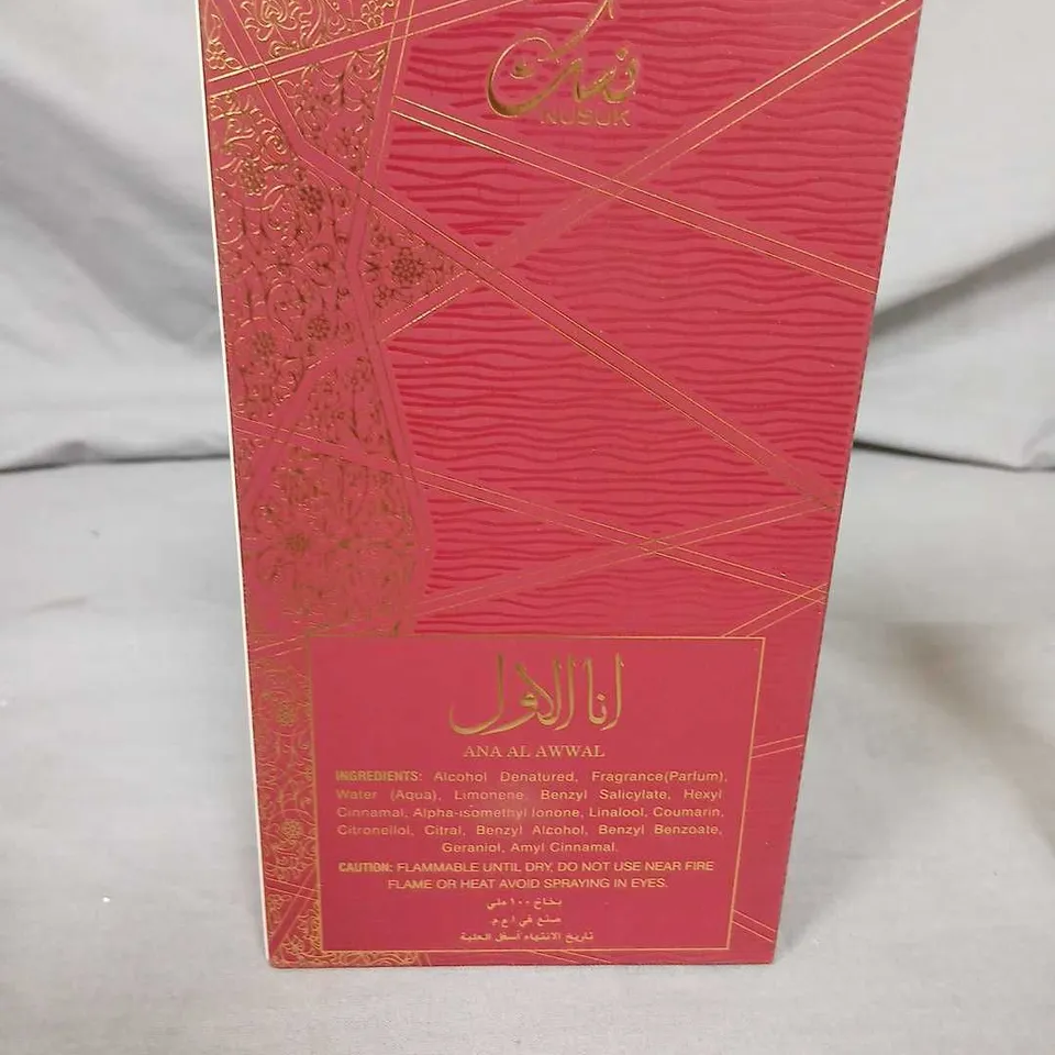 SIX BOXED ANA AL AWWAL EAU DE PARFUM – NUSUK, 100ML