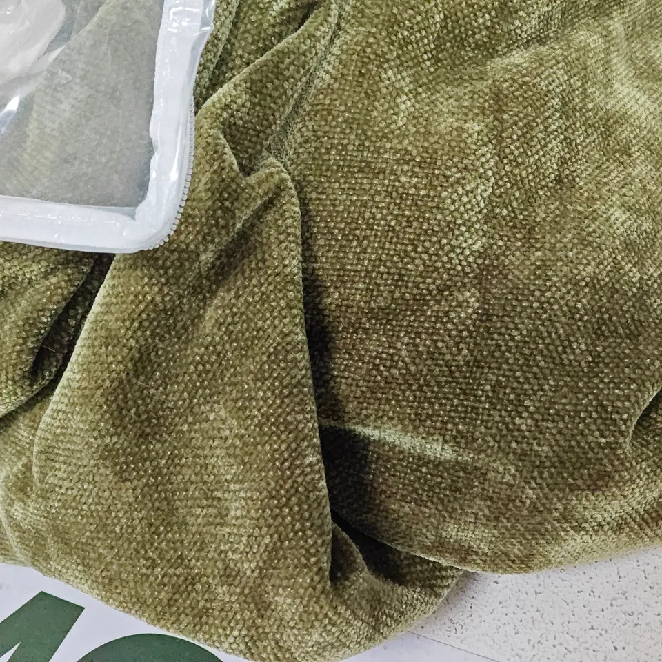 YARD HEAVYWEIGHT CHENILLE EYELET CURTAINS