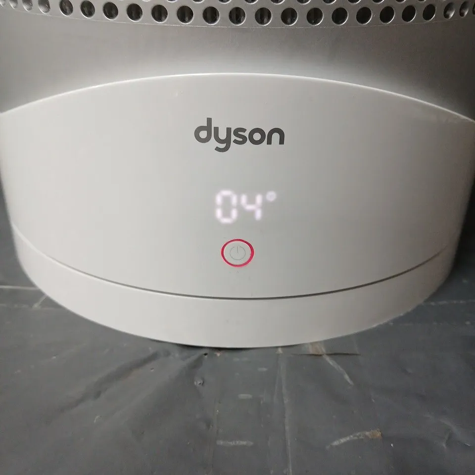 DYSON PURE HOT+COOL AIR PURIFIER, HEATER & FAN (UK PLUG)