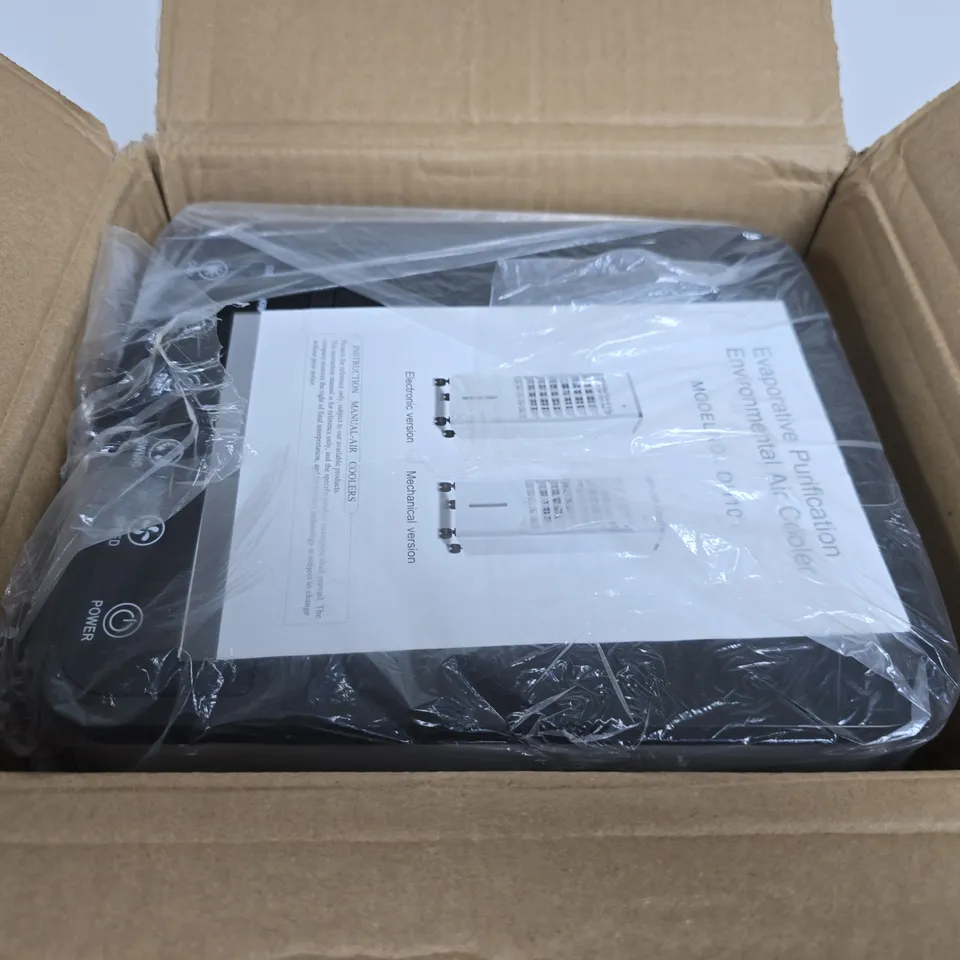 BOXED AIR COOLER IN WHITE - COLLECTION ONLY