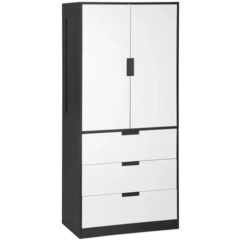 BOXED KEIRALYN 2 DOOR WARDROBE - WHITE (2 BOXES)