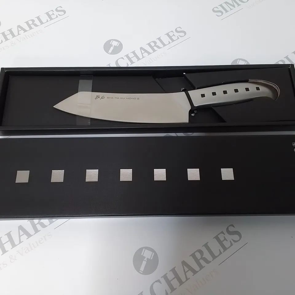 BRAND NEW BOXED SHA RA KU MONO MOLYBDENUM VANADIUM STEEL FJ-04 15CM ORIENTAL KNIFE