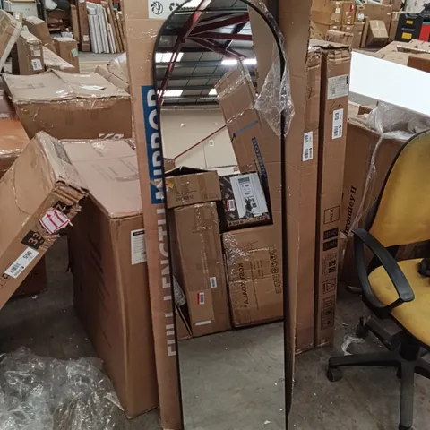 BOXED FULL LENGTH MIRROR (1 BOX)