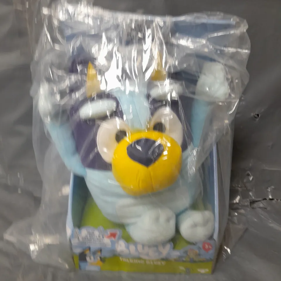 TALKING BLUEY PLUSH RRP £19.99