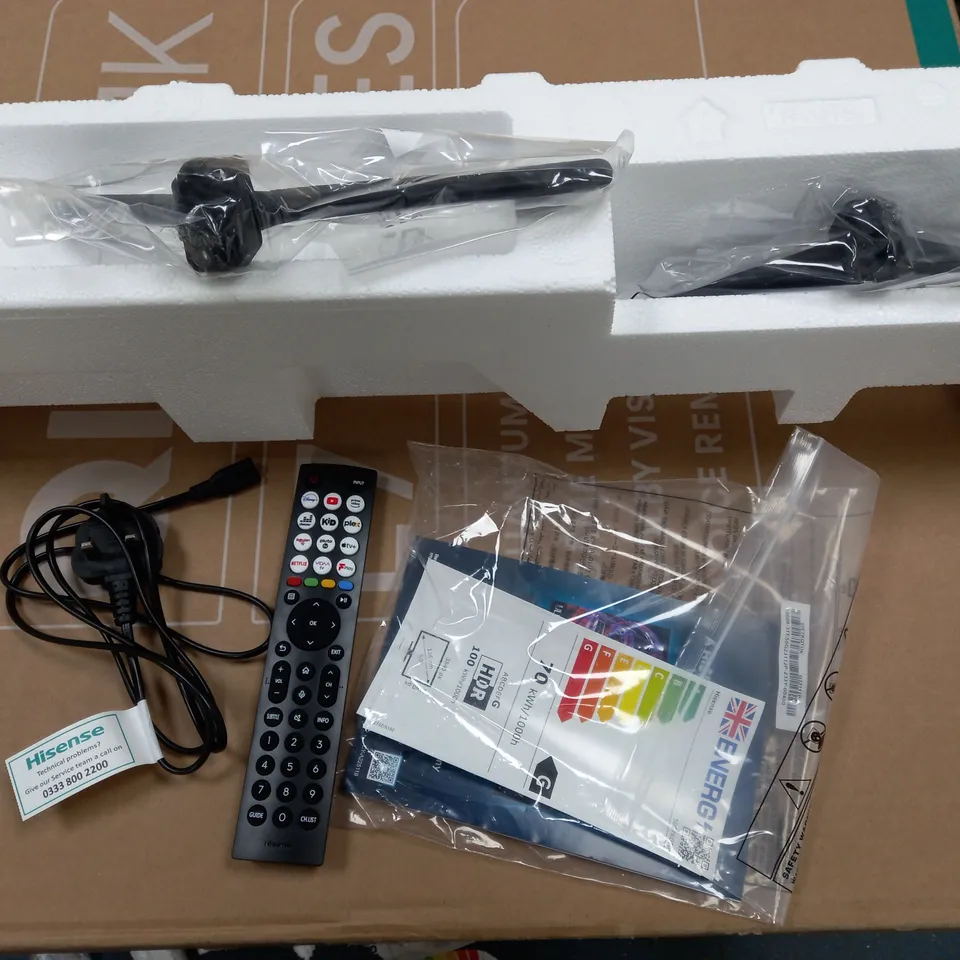 HISENSE 55" QLED 4K TELEVISION / COLLECTION ONLY