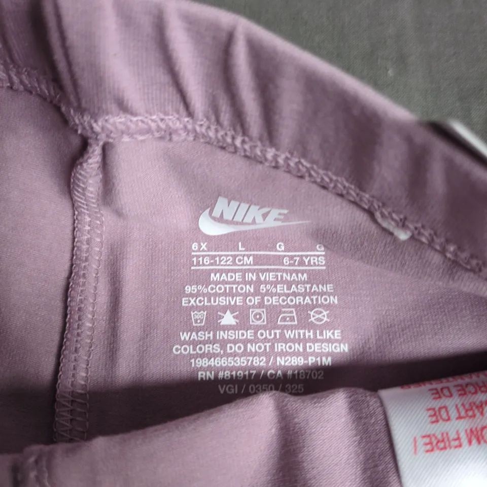 NIKE KIDS LILAC SWEATSHIRT & JOGGER SET – UK 6-7 YRS (6X, 116-122 CM)