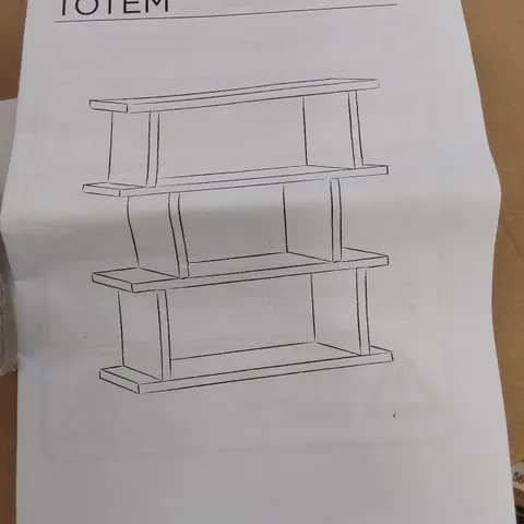 BOXED TOTEM SIDE TABLE - OAK