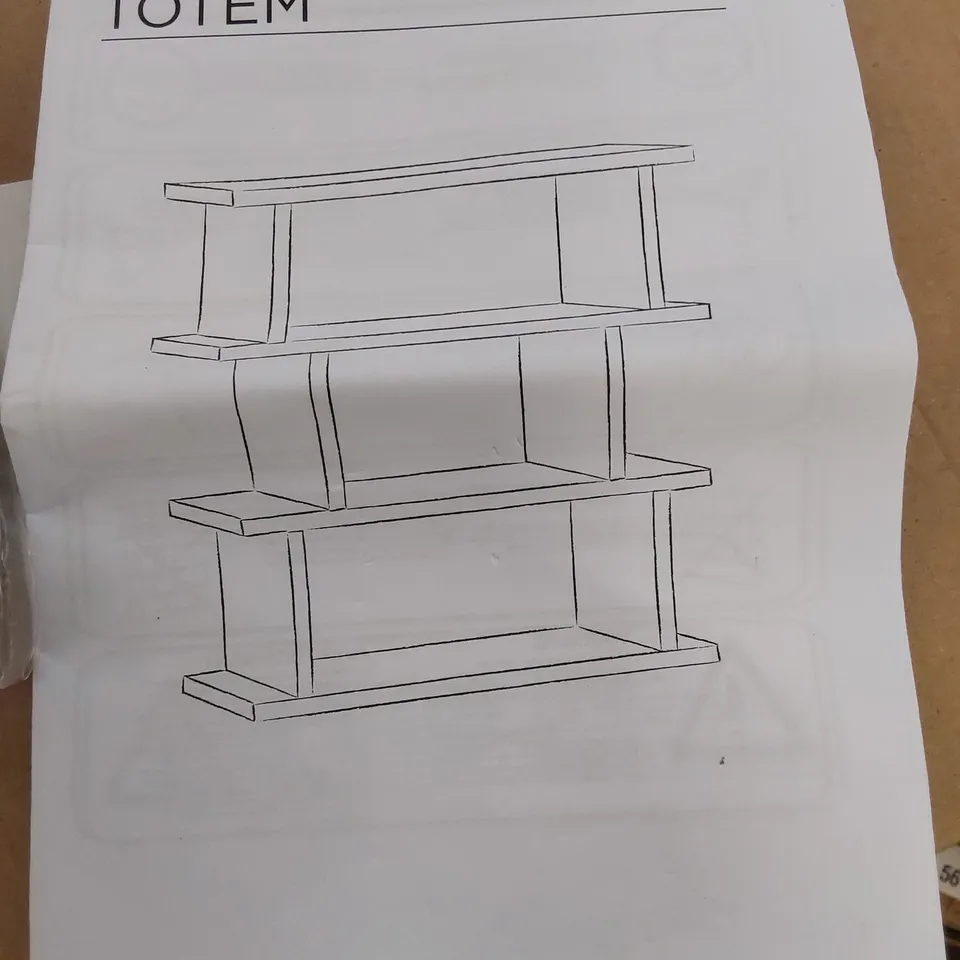 BOXED TOTEM SIDE TABLE - OAK