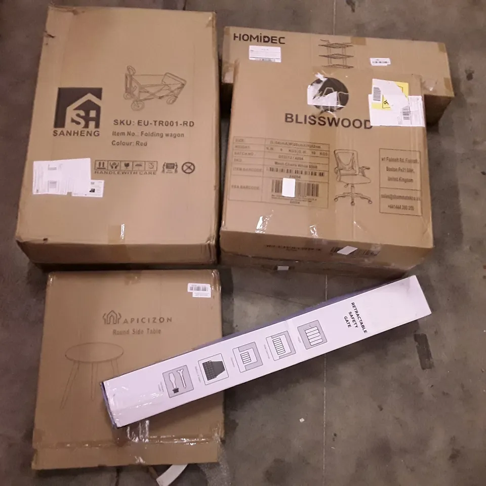 PALLET OF ASSORTED PRODUCTS INCLUDING FOLDIJNG WAGON, OFFICE CHAIR, RETRACTABLE SAFETY GATE, ROUND SIDE TABLE, HOMIDEC DRYING RACK 