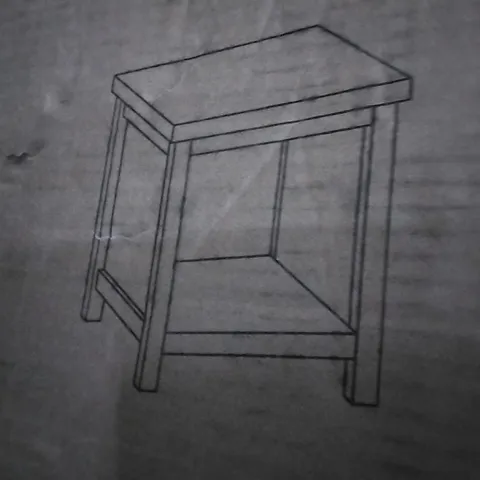 BOXED GREY OAK TOP LAMP SIDE TABLE SHELF STORAGE