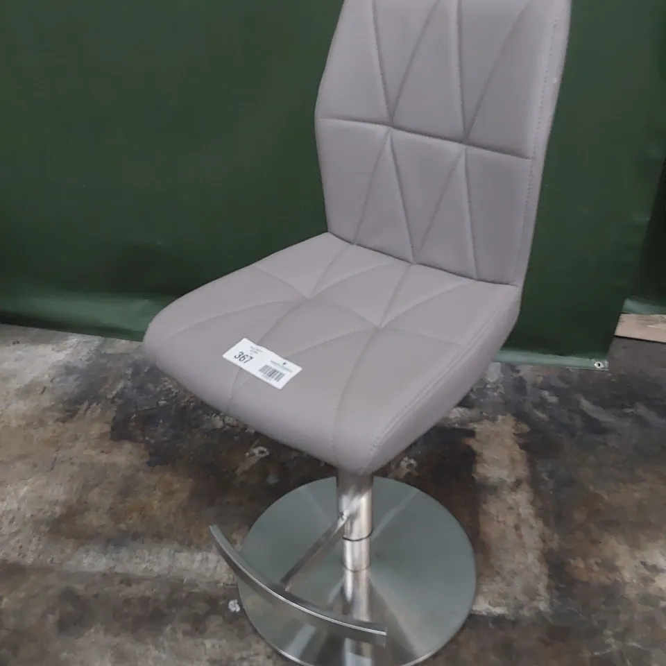 DESIGNER GAS LIFT BAR STOOL GREY PU