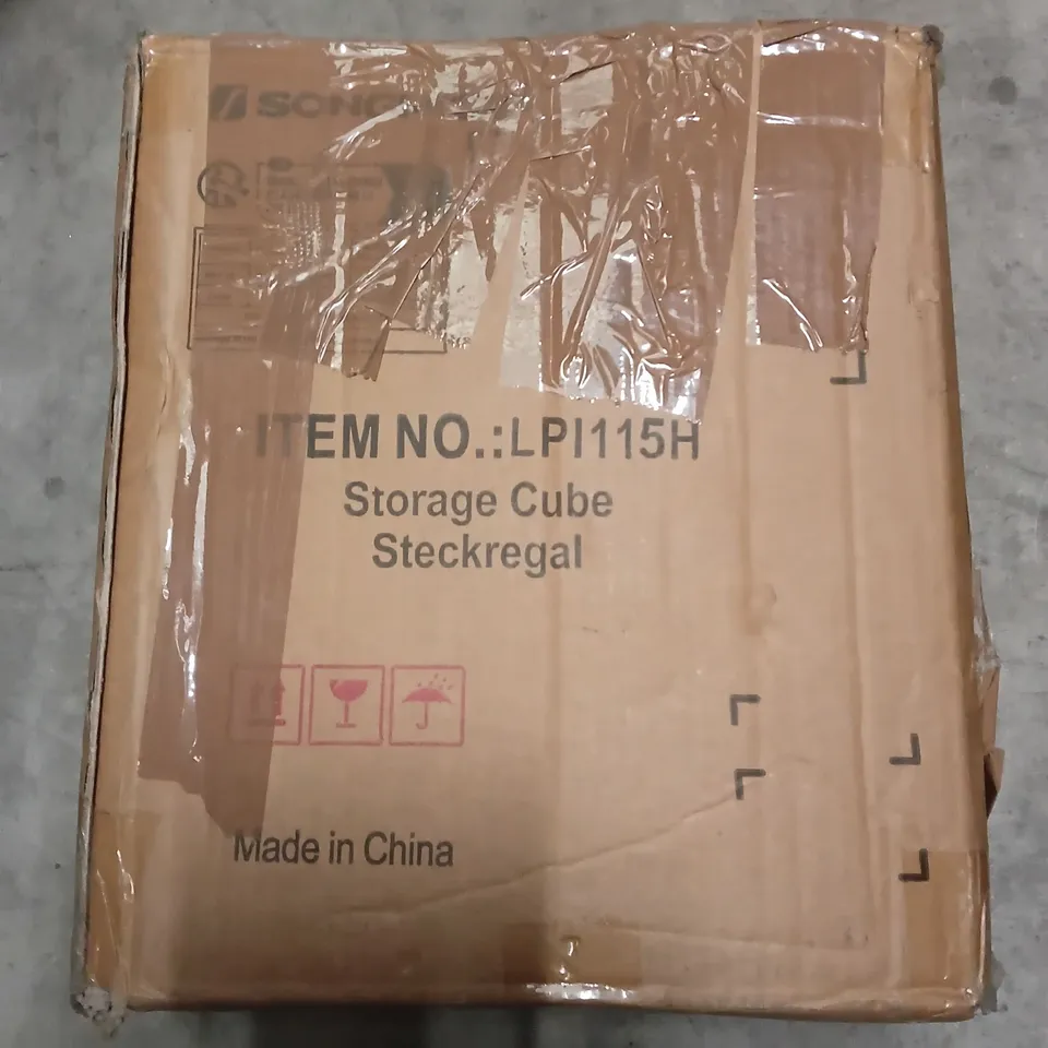 SONGMICS STORAGE CUBE LPI115H