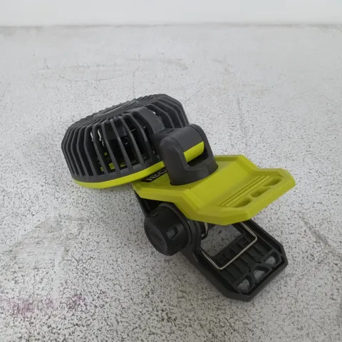 RYOBI RCF4-120G USB LITHIUM CLAMP FAN KIT