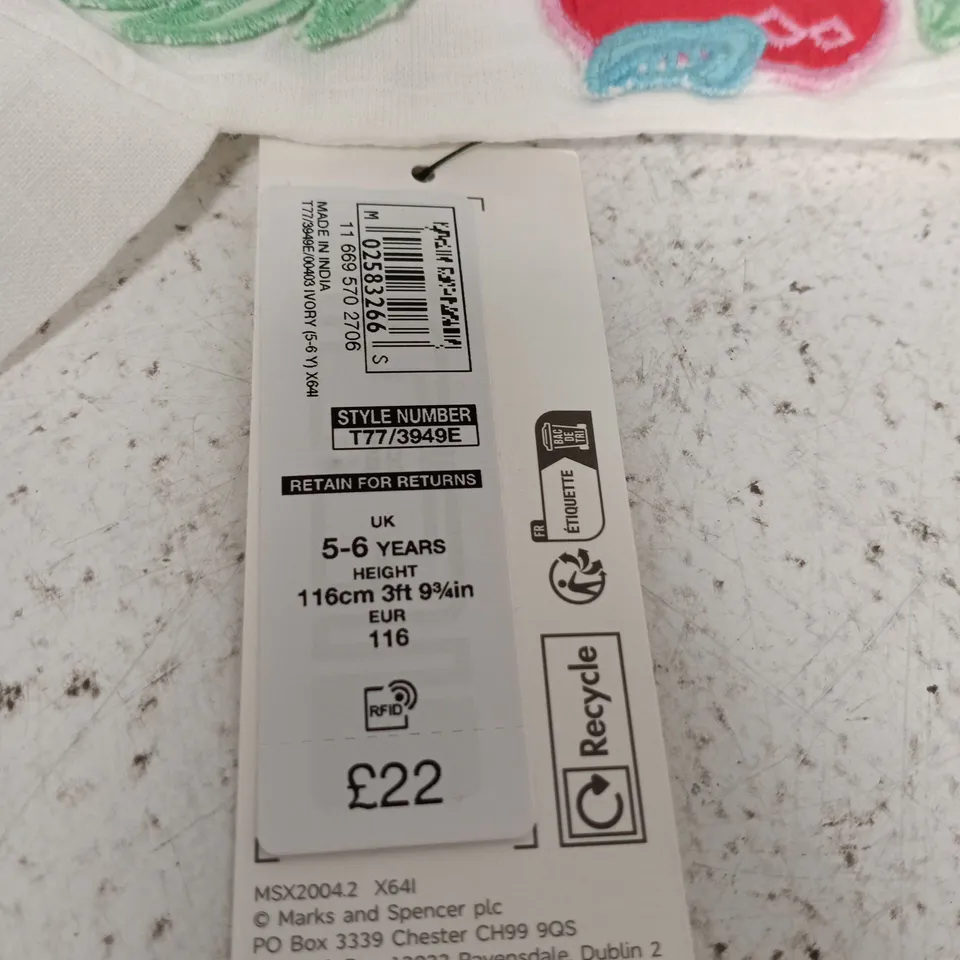 M&S Pure Cotton Girls’ Dress – White Embroidered, UK 5-6 Years (EU 116)