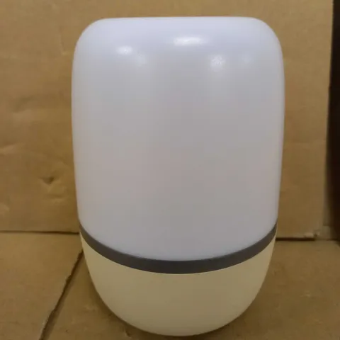 MEROSS SMART NIGHT LIGHT