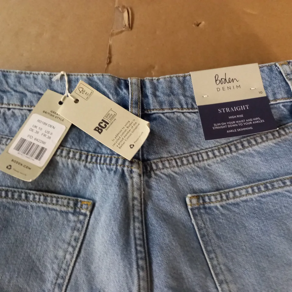 BODEN DENIM STRAIGHT HIGH RISE JEANS - 10