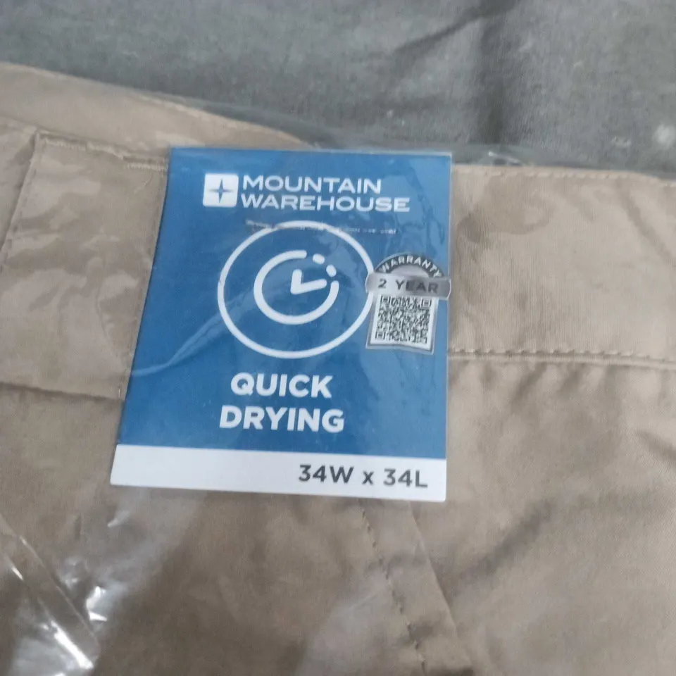 MOUNTAIN WAREHOUSE TREK II TROUSERS LONG – DARK BEIGE, UK W34 X L34