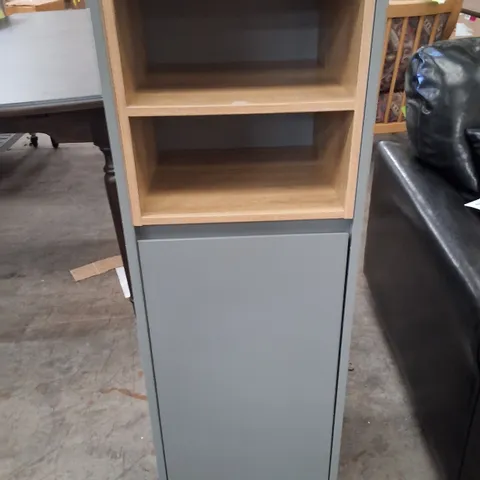 QUINTILIO FREESTANDING CABINET