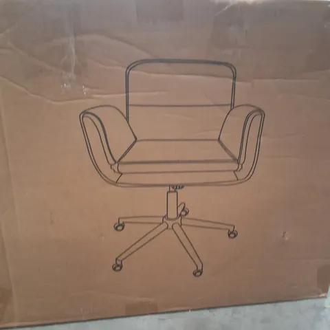 BOXED OFFICE CHAIR - BEIGE