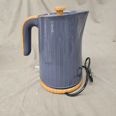 BOXED HOME FAST BOIL WOOD EFFECT KETTLE
