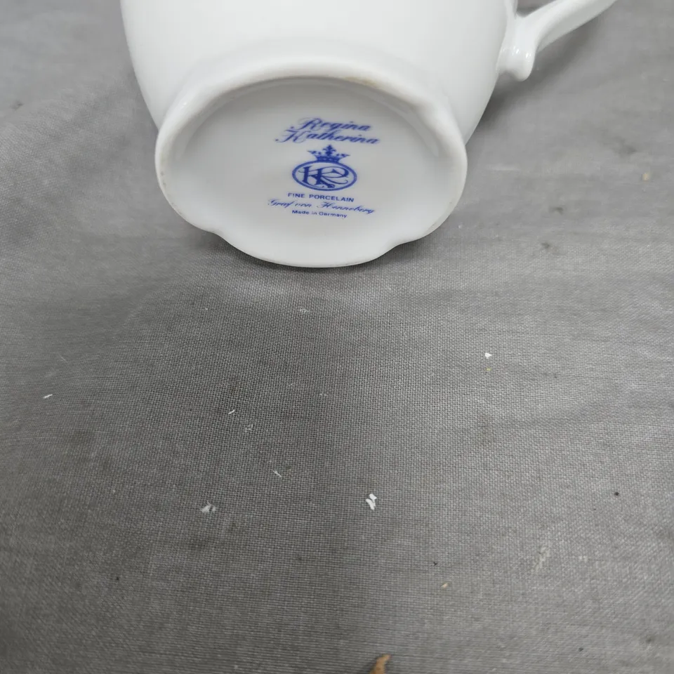 REGINA KATHERINA FINE PORCELAIN CREAMER – WHITE WITH GOLD RIM. MADE IN GERMANY