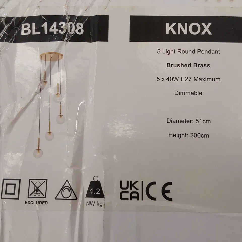 BOXED TEXEL 5-LIGHT BRUSHED BRASS SHADE CHANDELIER (1 BOX)