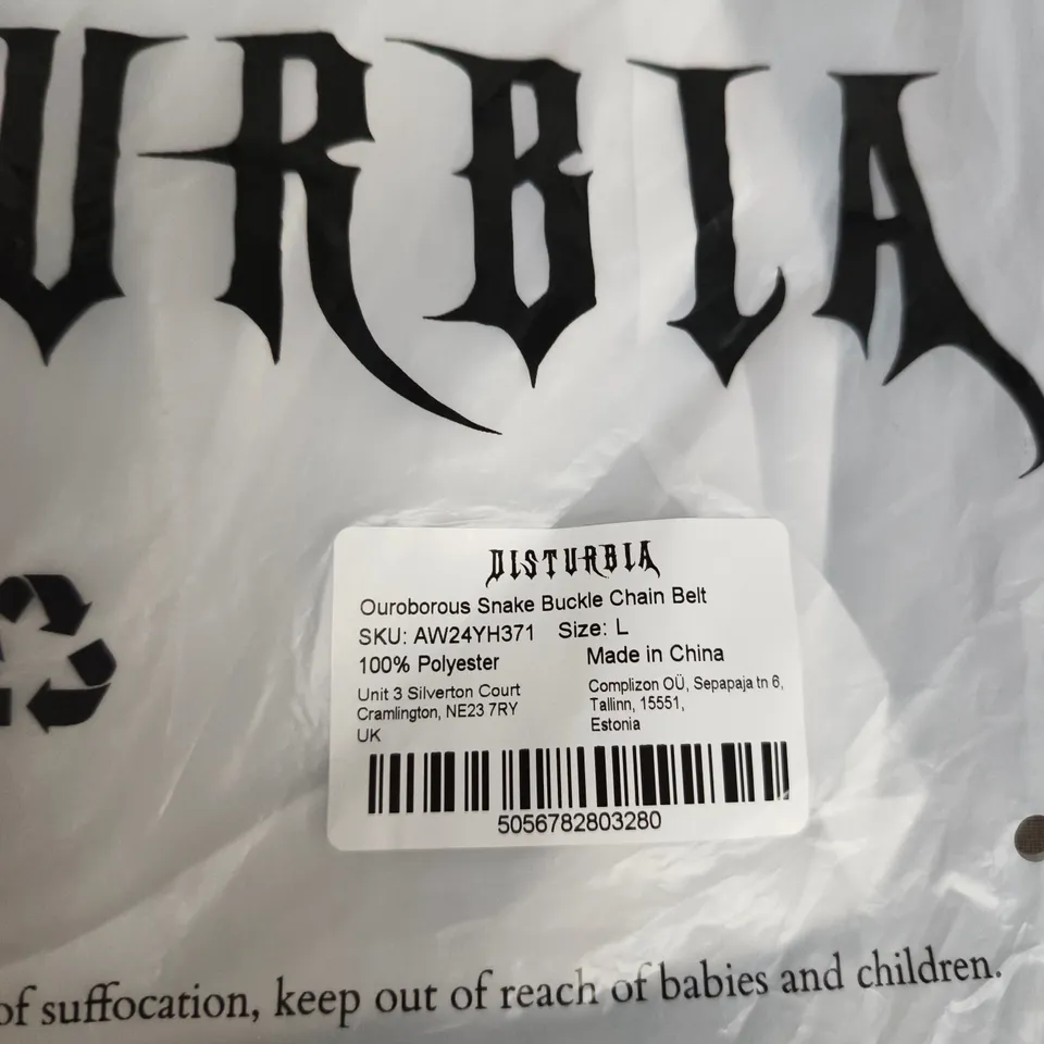 BAGGED DISTURBIA OUROBOROUS SNAKE BELT – SIZE L