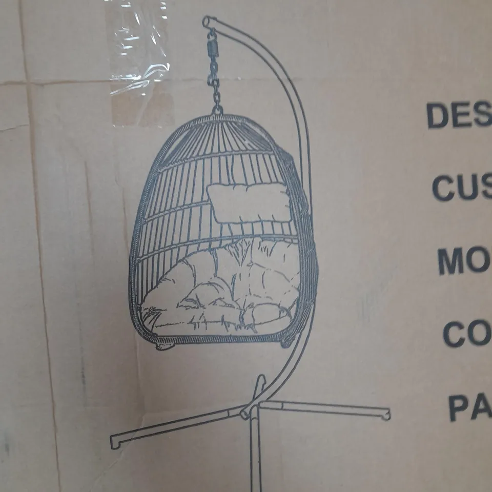 BOXED HOLLY FOLDING HANGING CHAIR 119X2.5X185CM LIGHT GREY - COLLECTION ONLY