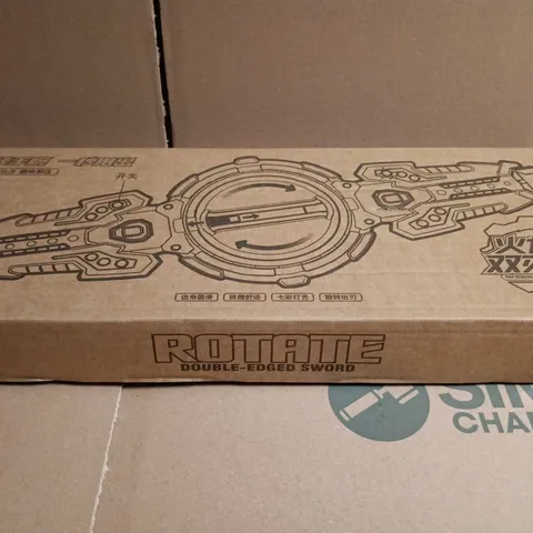 FIRE SPINNING SWORD – DOUBLE-EDGED LIGHT SWORD