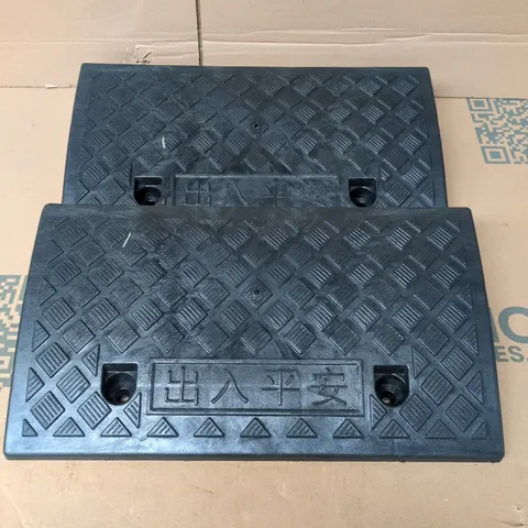 HEAVY-DUTY PLASTIC OR RUBBER THRESHOLD CURB RAMPS