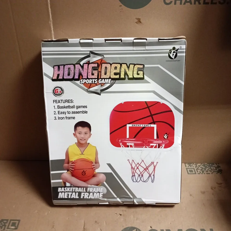 HONG DENG SPORTS GAME BASKETBALL FRAME – METAL FRAME, KIDS’ TOY 