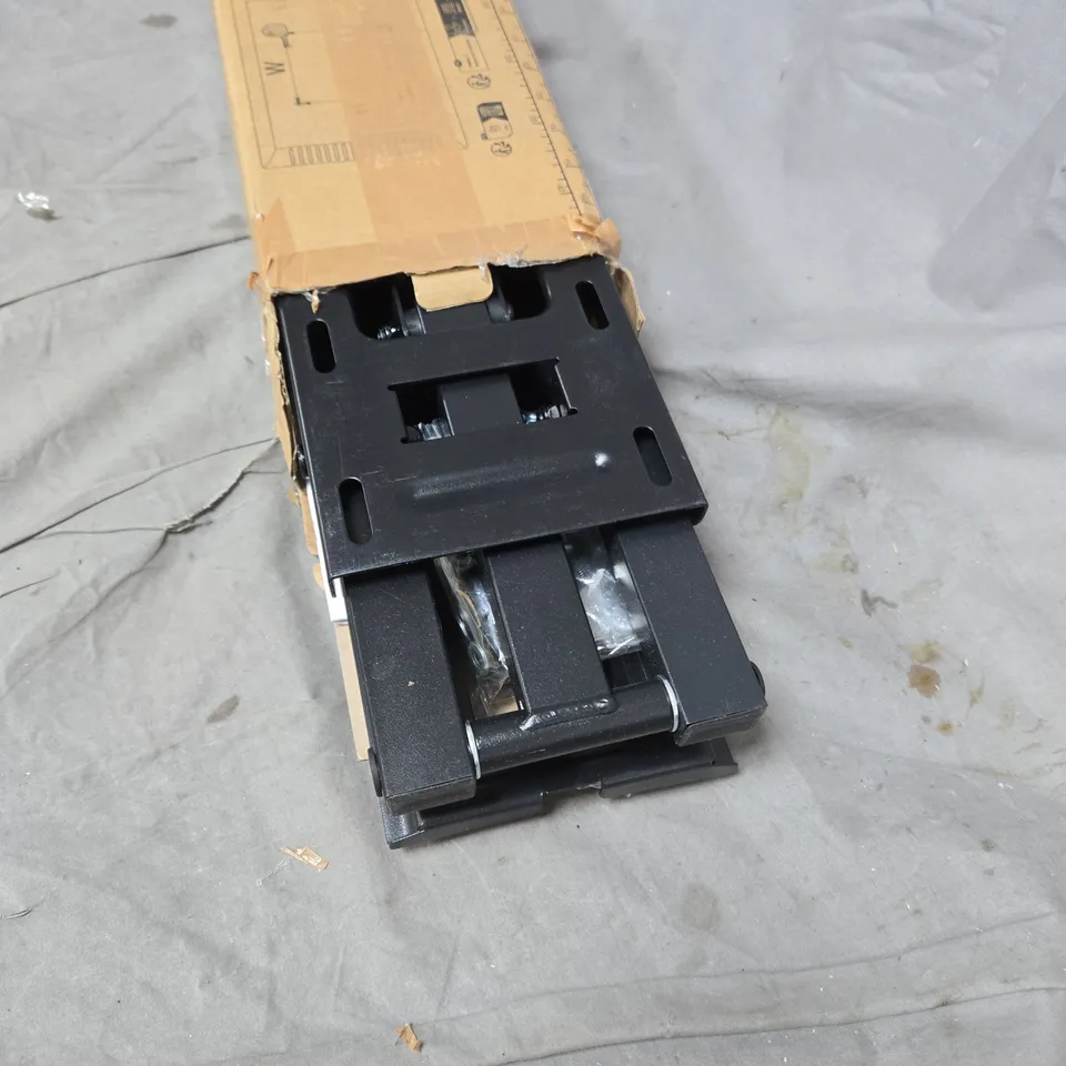 PERLESMITH FULL MOTION TV WALL MOUNT WITH INSTRUCTIONS