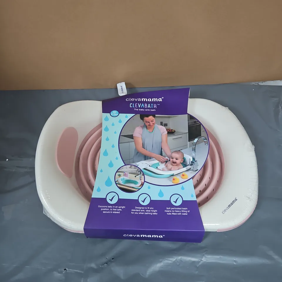 SEALED CLEVAMAMA CLEVABATH BABY SINK BATH – PINK