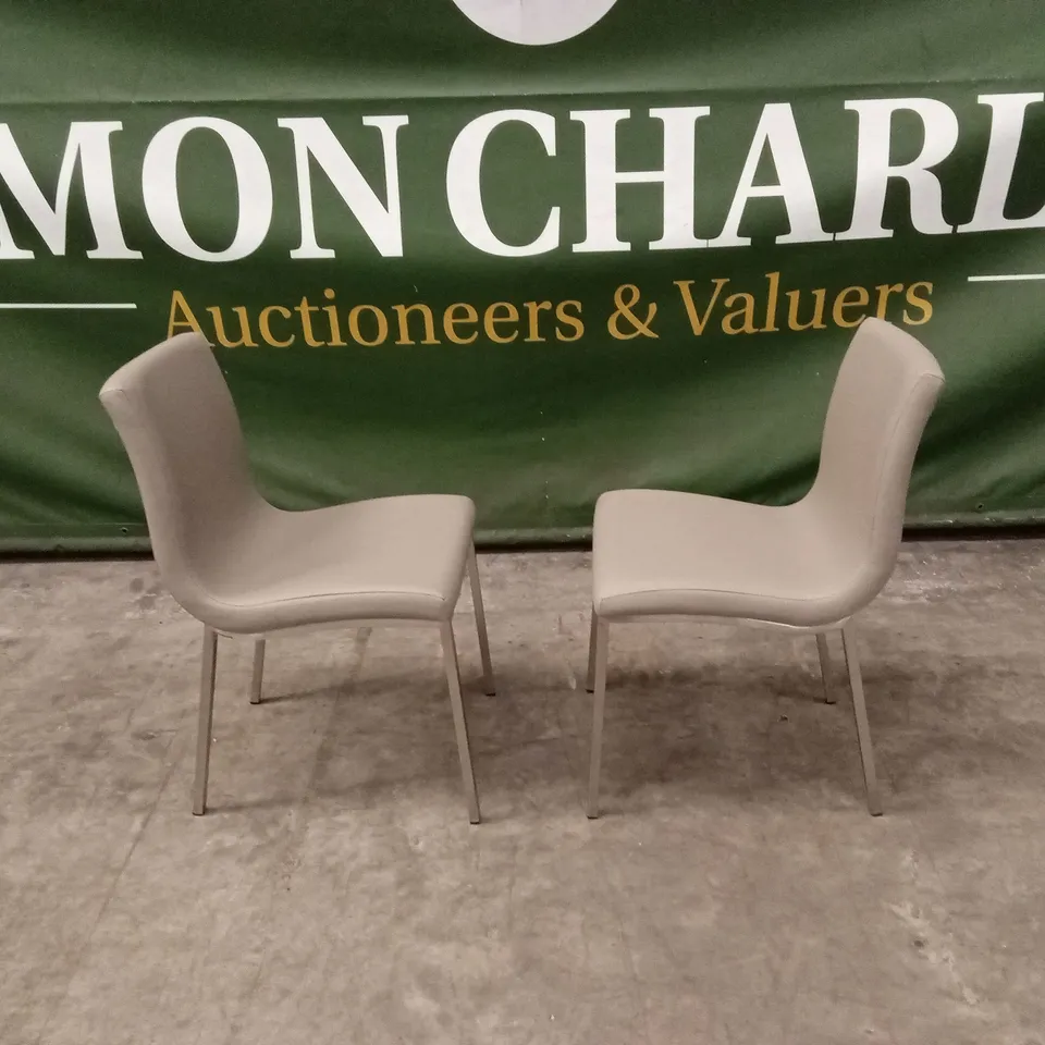 SET OF 2 QUALITY DESIGNER AUDREY DINING CHAIRS, PU LEATHER