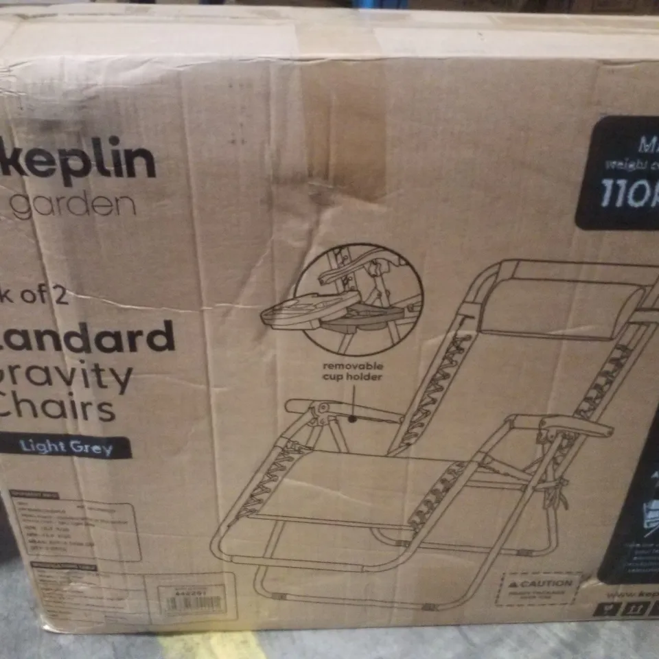 BOXED KEPLIN GARDEN PACK OF 2 STANDARD GRAVITY CHAIRS - LIGHT GREY 