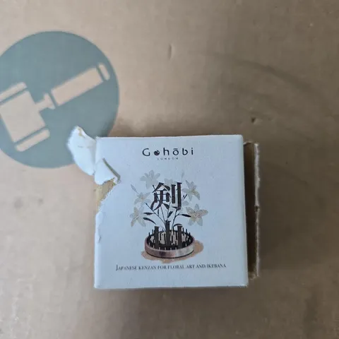 GOHOBI LONDON JAPANESE KENZAN FOR FLORAL ART AND IKEBANA