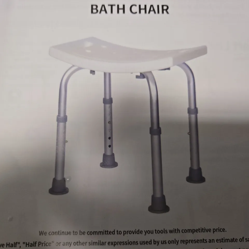 BOXED VEVOR BATH CHAIR IN WHITE