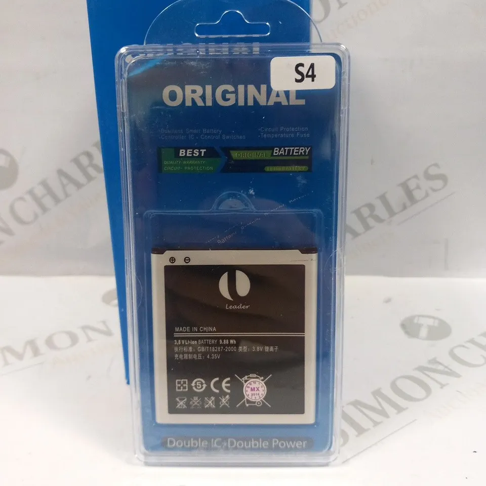 10 BOXED ORIGINAL S4 DOUBLE IC DOUBLE POWER BATTERIES