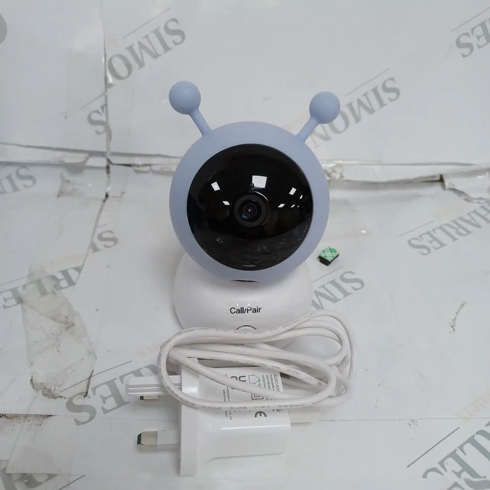 BOXED 1080P SMART VIDEO MONITOR 