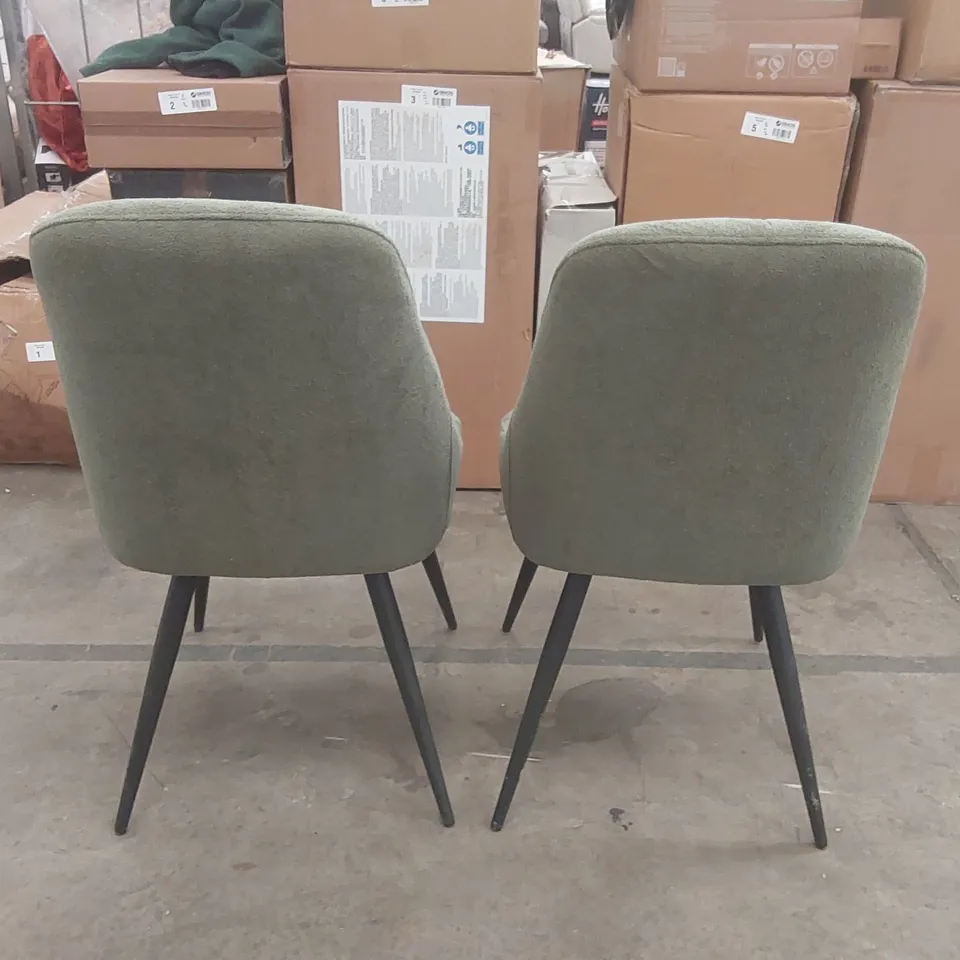 PAIR OF SHANKAR UPHOLSTERED DINING CHAIRS