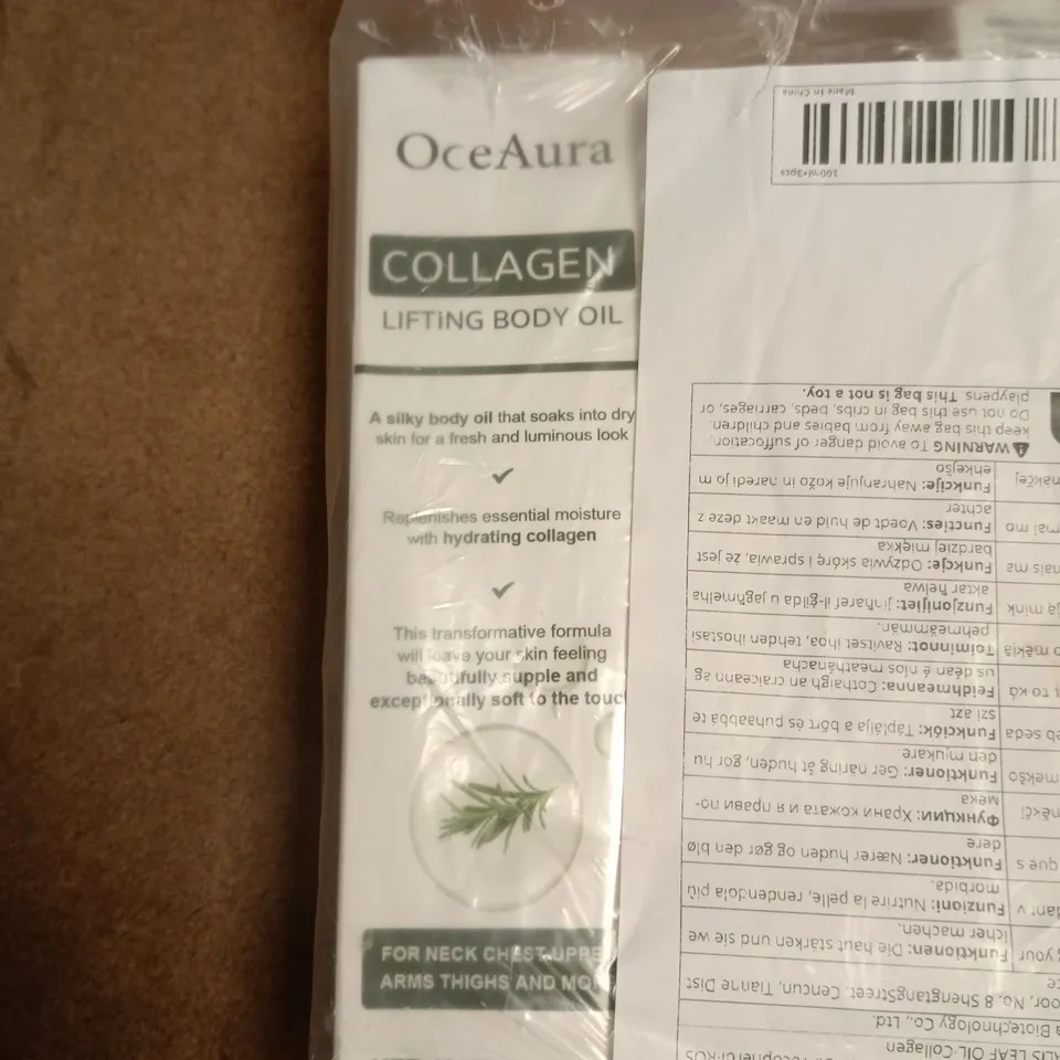 OCEAURA COLLAGEN LIFTING BODY OIL – 100 ML X3