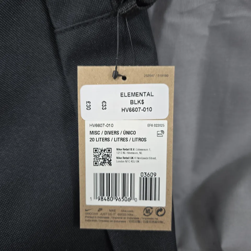NIKE ELEMENTAL BACKPACK BLACK – 20L 