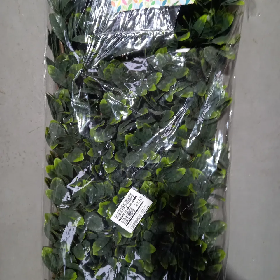 DECORATIVE LEMON LEAF TRELLIS - COLLECTION ONLY