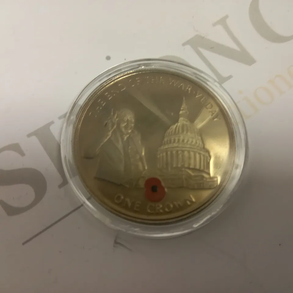 V-DAY COMMEMORATIVE GILBRALTAR ONE CROWN COIN